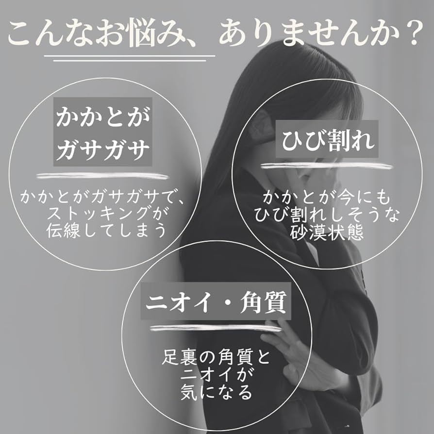 Amazon.co.jp: ベビーフット Baby Foot イージーパック Sサイズ